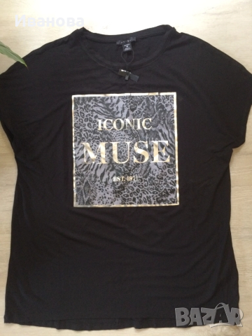 Чисто нова черна тениска.