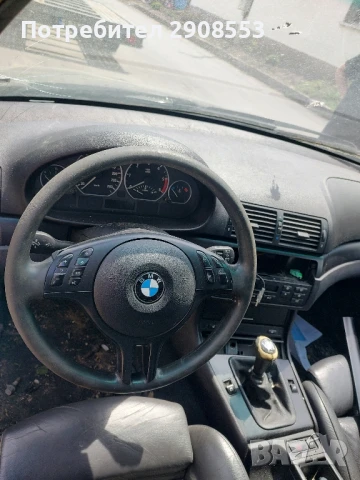 БМВ е46 320д 150кс на части, снимка 6 - Автомобили и джипове - 50463927