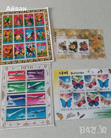 Пощенски блокове , снимка 5 - Филателия - 53023326