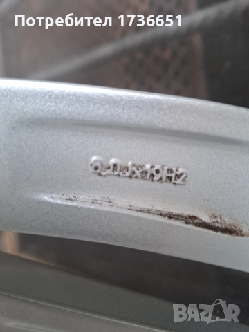 Джанти с зимни гуми 19 цола 5х112, снимка 7 - Гуми и джанти - 52633163