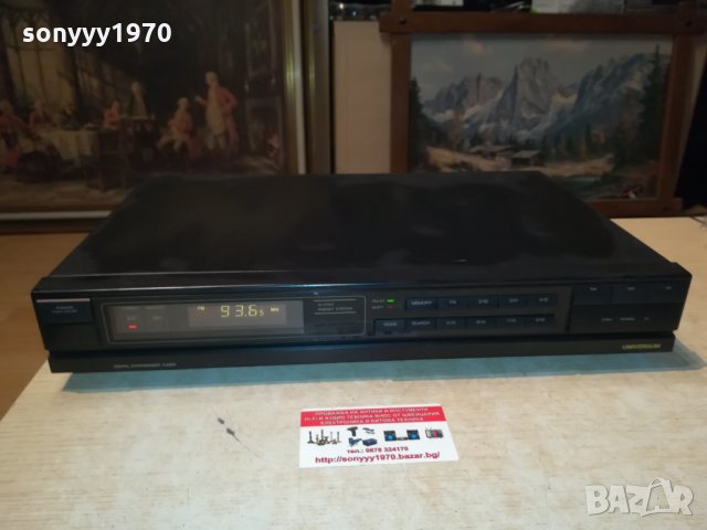 UNIVERSUM STEREO TUNER 0410211855