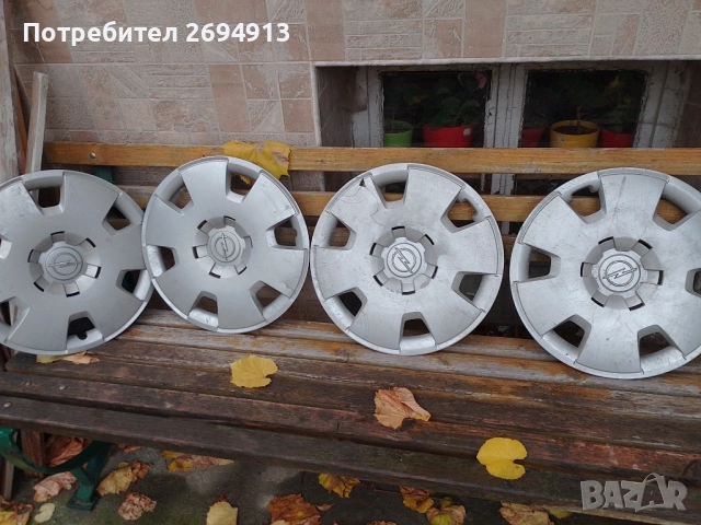 Зимни гуми с джанти и тасове - 205, снимка 7 - Гуми и джанти - 52201202