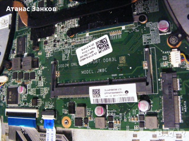 Лаптоп за части Dell Vostro 5470, снимка 9 - Части за лаптопи - 42313394