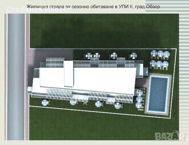 Парцел  в гр.Обзор, снимка 10 - Парцели - 25484672