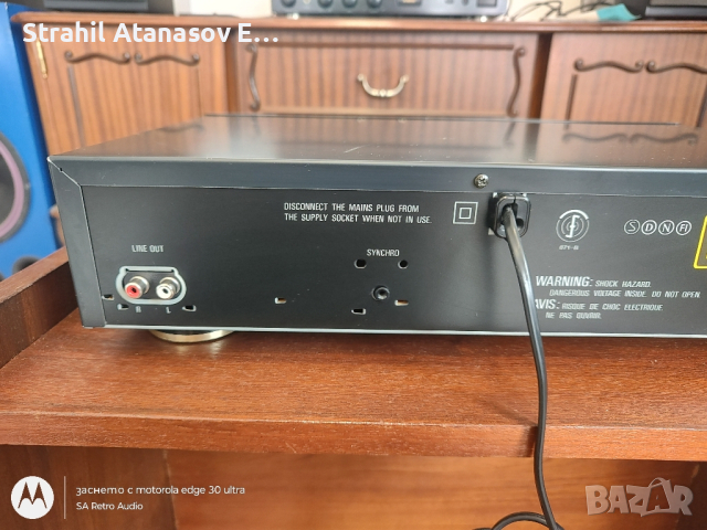 Denon DCD-590 Сиди Плеър , снимка 8 - Други - 44560023