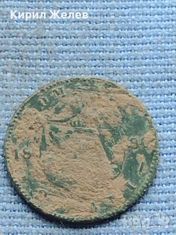 Стара монета 2 бани 1880г. Румъния рядка за КОЛЕКЦИОНЕРИ 16878