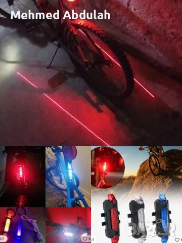 Ефективни стопове за велосипеди 