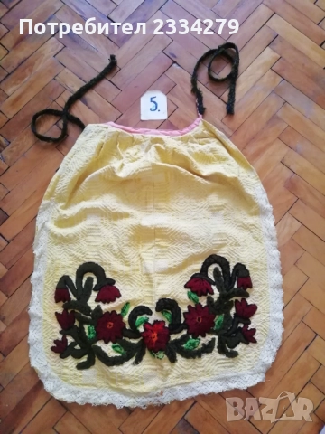 Стари неизползвани престилки изработени ръчно. Престилка фъкана бродерия, жълт вълнен плат. я , снимка 8 - Антикварни и старинни предмети - 51550513