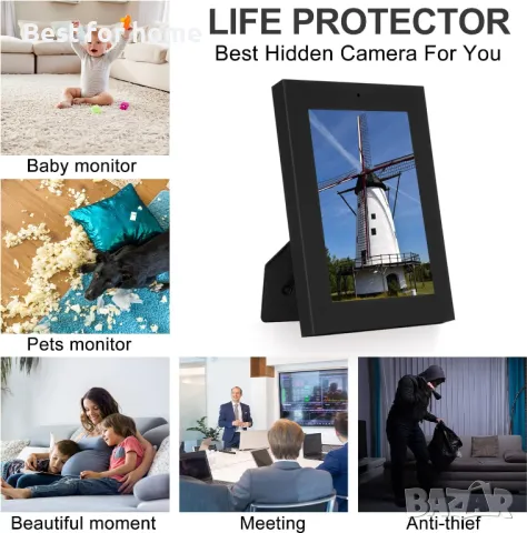 Фото рамка със скрита камера Nevarde, снимка 7 - Комплекти за видеонаблюдение - 48827776