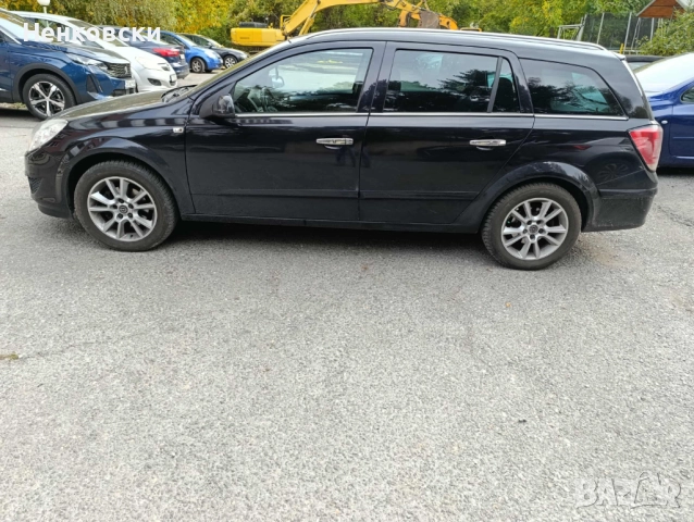 Продавам Astra - H, снимка 15 - Автомобили и джипове - 51520718