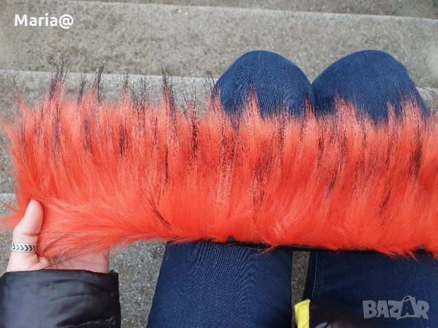Оранжева Пухена яка Еко косъм. 75 см.и 1 м. Пух за качулка Дълъг Изкуствен.Якичка/пухче , снимка 2 - Шалове - 30789677