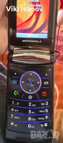 Моторола V9