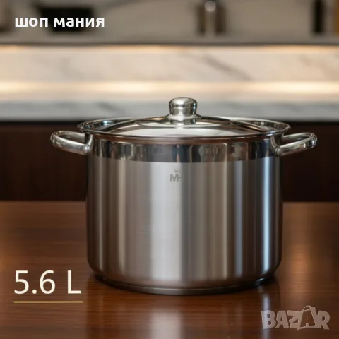 Неръждаема тенджера - MERCURY HAUS COSMO PREMIUM – издържа натоварване, готви равномерно , снимка 2 - Съдове за готвене - 55879820