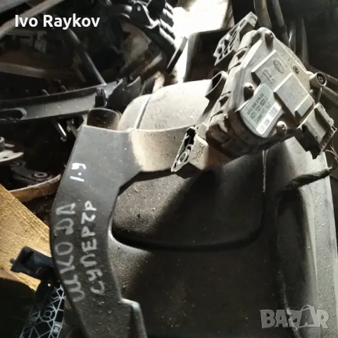 Потенциометър газ за Skoda Superb 8D1 721 523 J