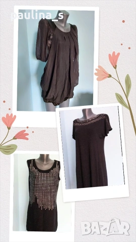 Три различни броя / Черна маркова рокля тип туника YSL, "Amy Vermont", "H&M" 