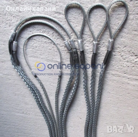 Чорапи за теглене на кабели и въжета, Съединителни чорапи и Проходни чорапи за задържане на кабели, снимка 5 - Резервни части за машини - 11341999