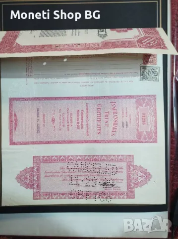 Американски ценни книжа, снимка 9 - Други ценни предмети - 49091532