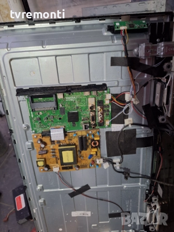 подсветка, от дисплей VES315WNDH-2D-N21 от телевизор TELEFUNKEN Модел 32HB5500, снимка 3 - Части и Платки - 52469012