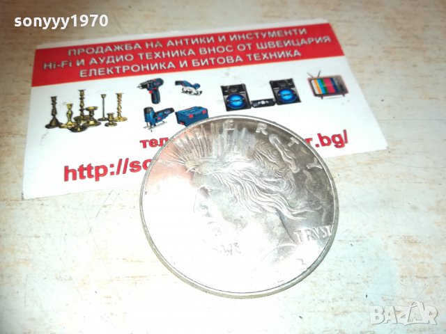 1923 долар за колекция 0603211853, снимка 3 - Колекции - 32065417