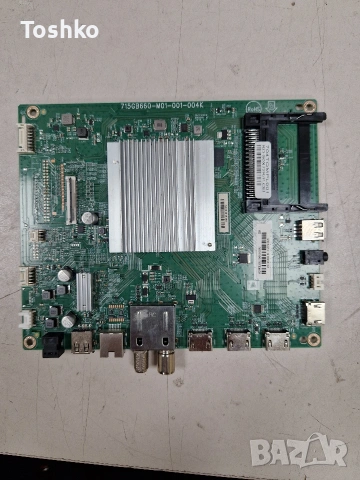 SONY KD-50X72K 715GB660-M01-001-004K  715GA547-P01-001-003S  B002HW703 TPT500WR-DJ7QE1.N