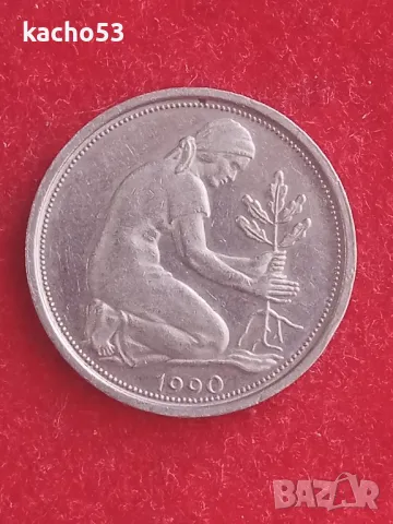 50 пфенига 1990 г.- А , Германия, снимка 2 - Нумизматика и бонистика - 48895864