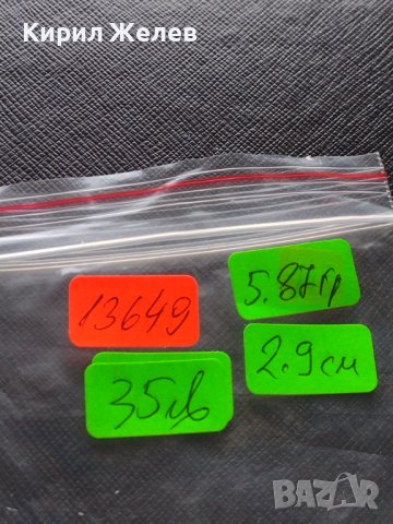 Сребърна монета Орт Сигизмунд трети ПОЛША 13649, снимка 11 - Нумизматика и бонистика - 42915752