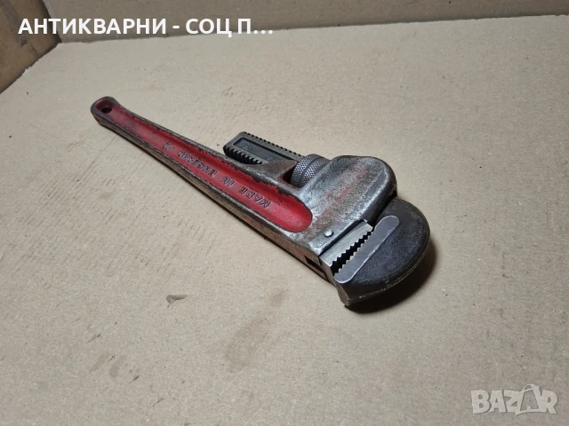 Стар Соц Английски Тръбен Ключ. 