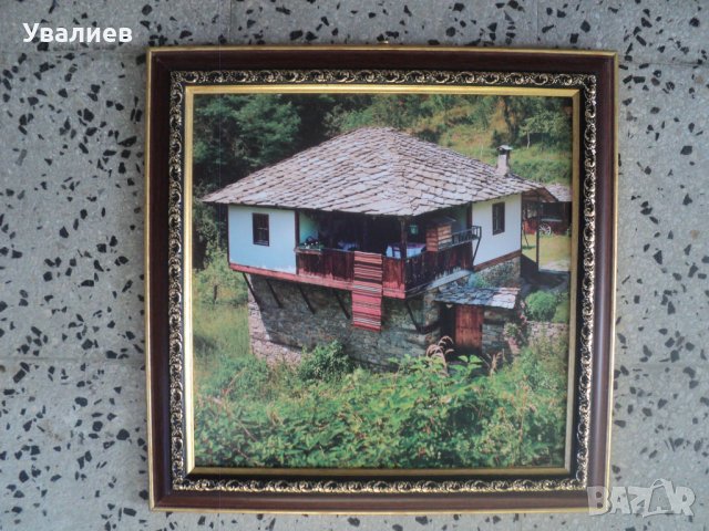 Плакати - стари селски къщи в рамки, снимка 15 - Антикварни и старинни предмети - 42824533