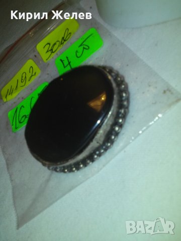 СТАРА ТИБЕТСКО СРЕБРО БРОШКА с ГОЛЯМ ЧЕРЕН ОНИКС 14192, снимка 6 - Антикварни и старинни предмети - 29564208