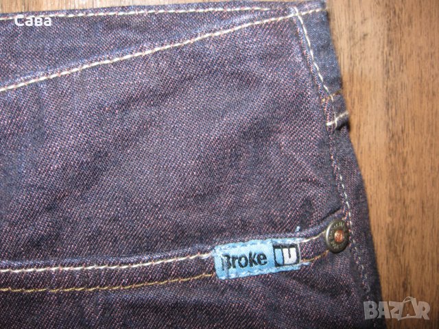 Пола BROKE, снимка 5 - Поли - 36679792