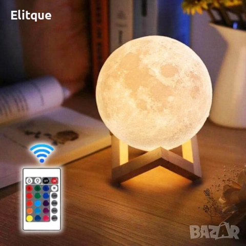 ДУБЛИРАНО Лампа  във формата на Луна с LED светлина и дървена поставка, снимка 10 - Други стоки за дома - 52716383
