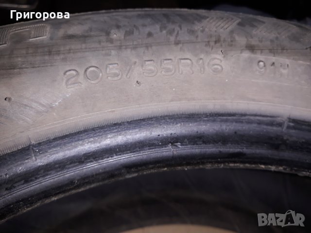 Зимни  гуми 205/55R16, снимка 5 - Гуми и джанти - 42712710