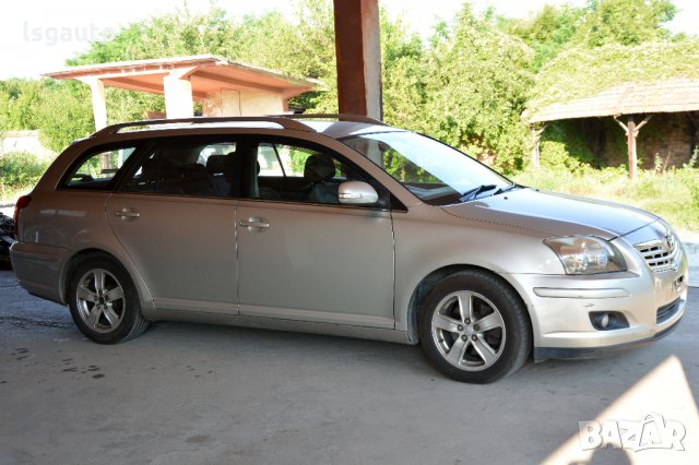 Toyota Avensis II 2003-2009 на части, снимка 2 - Автомобили и джипове - 33783136