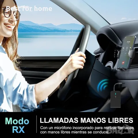 Предавател-приемник Bluetooth 5.0 2 в 1 адаптер , снимка 4 - Друга електроника - 56532806