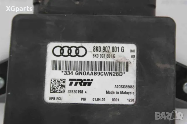 Модул ръчна спирачка за Audi A4 B8 (2007-2011) 8K0907801G, снимка 2 - Части - 47685490
