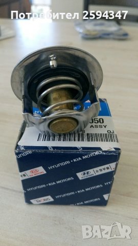 HYUNDAI PONI EXCEL LANTRA ELANTRA SONATA GALOPER ТЕРМОСТАТ HMC, снимка 2 - Части - 37139839