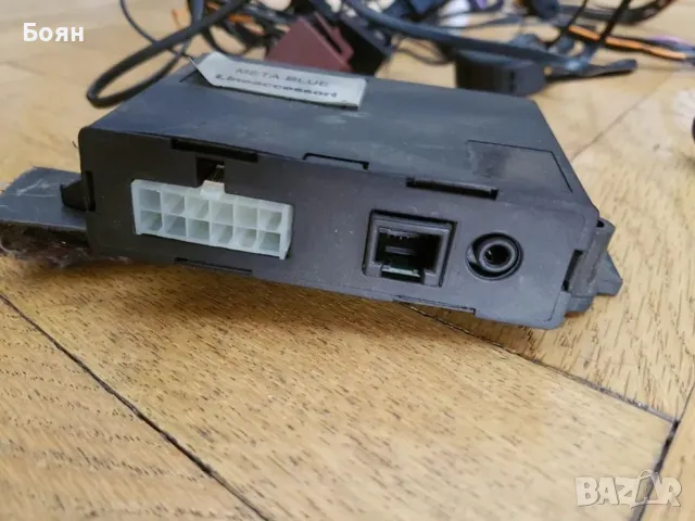 Продавам блутут за Фиат, снимка 4 - Аксесоари и консумативи - 48346657