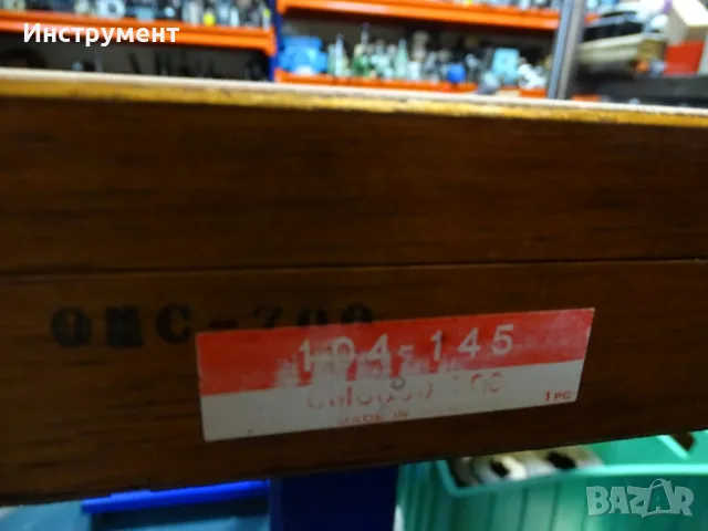 Микрометър Mitutoyo 104-145 OMC-700 outside micrometer 600-700mm, снимка 9 - Други инструменти - 56129336