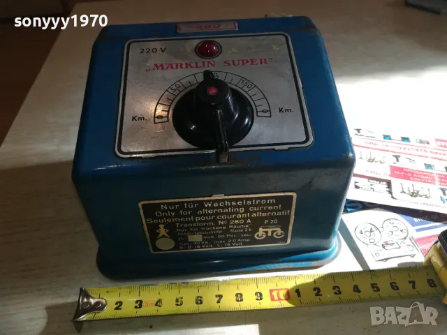 MARKLIN TRAFO-MADE IN GERMANY 2420240901, снимка 10 - Друга електроника - 47698303