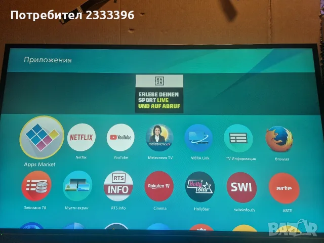 PANASONIC 49 инча 4К смарт