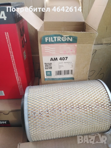 Въздушен филтър за Mercedes-Benz MB100 микробус, ван, платформа 88-96 г АМ407, снимка 2 - Части - 52508654
