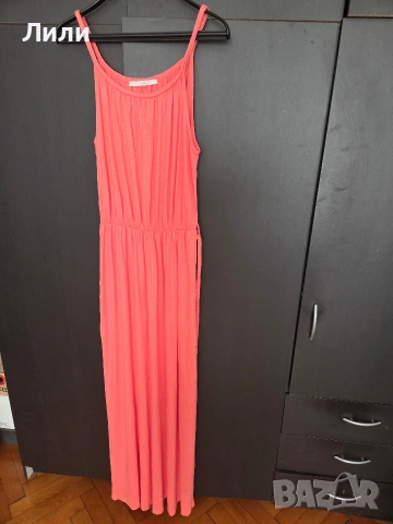 Лятна дамска ракля