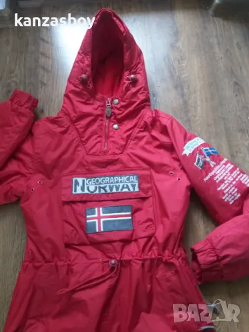 geographical norway - страхотен дамски анурак размер 2/М