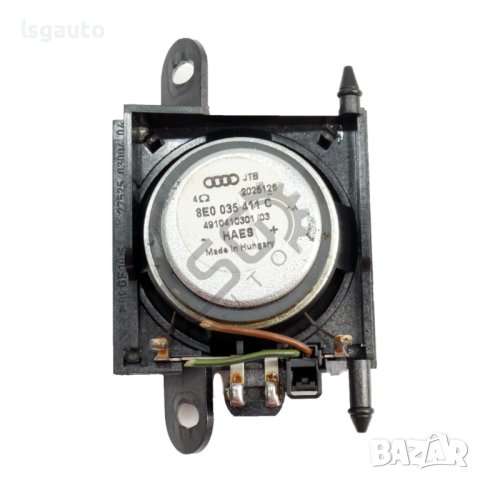 Високоговорител AUDI A4 (B7) 2004-2008 ID: 122195, снимка 2 - Части - 44420153