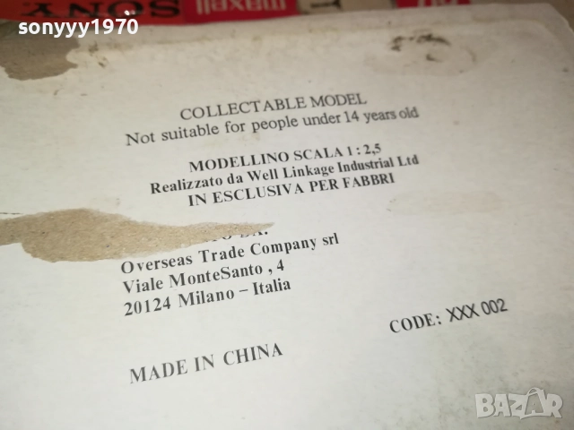 SMITH & WESSON-МЕТАЛЕН РЕВОЛВЕР ВНОС GERMANY 0709251057LCHERY, снимка 16 - Колекции - 51631049