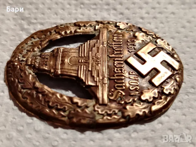 Стара немска значка от втората световна война Sahsentreffen NSDAR 1933, снимка 3 - Колекции - 50104800