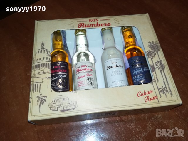 КУБА-КОЛЕКЦИЯ 3011211618