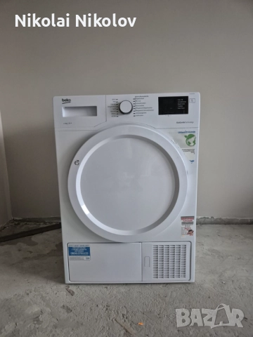 Сушилня Beko DS8433PA0 8 кг A++ с термопомпа
