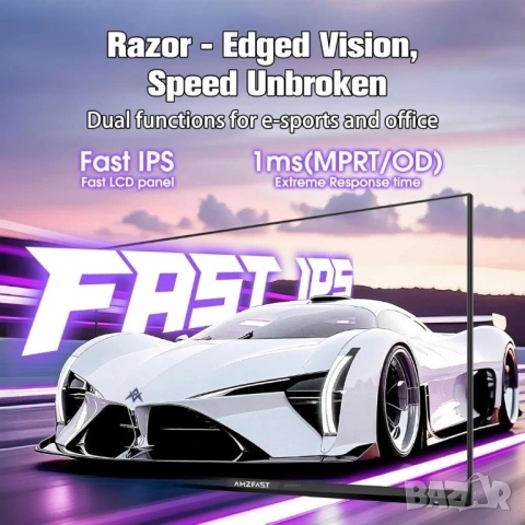 Amzfast 27 inch Geming Monitor QHD 2560 x 1440 (2K) - 200 hz. Като нов, снимка 5 - Други - 53229163