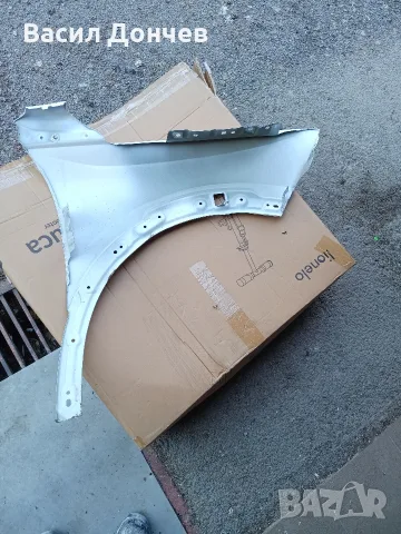 преден ляв калник Opel Mokka B , снимка 2 - Части - 55803843